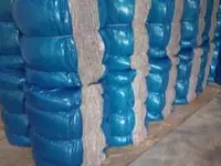 Вата "ПРИМА" Оптом и розница