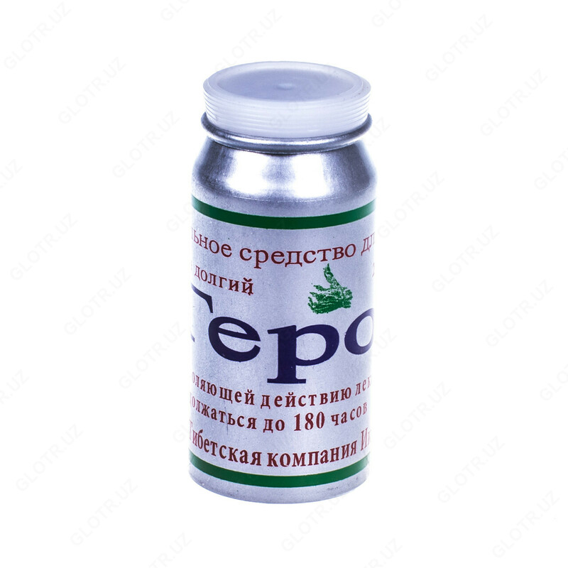 Капсулы Герой ПРЕПАРАТ ДЛЯ ПОВЫШЕНИЯ ПОТЕНЦИИ - ОТВАЖНЫЙ ПОЛКОВОДЕЦ