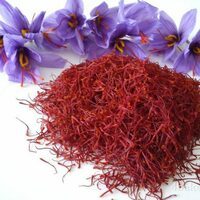  Zafaron   Шафран - 