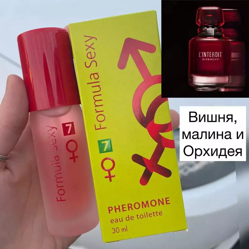 Yevropalik ayollar jamoat transportida bezovtalanmoqda (porno video)