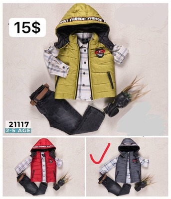 Комплект одежды №2 - 220 000 сум / шт.