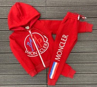 182 000 сум Спортивный костюм