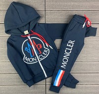 Спортивный костюм Только в розницу