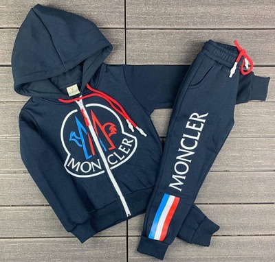 Спортивный костюм Только в розницу