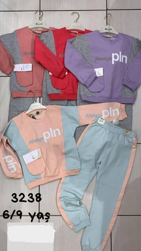 Детский костюм №1