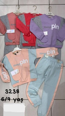 Детский костюм №1