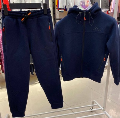 Костюм двойка ( подростковый) Bamboo🐼Kids