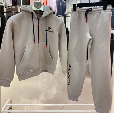 Ikki qismli kostyum (o'smir)№2 - Bambuk bolalar