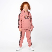 Детский костюм №5