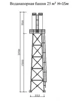 Воданапорная башня 25 м3 Н=15м