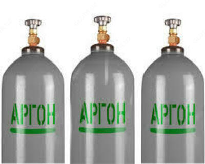 Аргоновый баллон