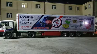 Оклейка фасадов