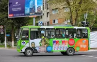 АВТОБУСНАЯ НАРУЖНАЯ РЕКЛАМА ISUZU