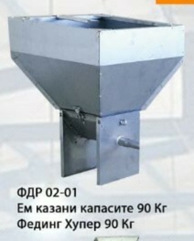 Tovuq dokoni uchun Fading Hooper 90 kg