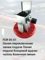 Линия переключения линии подачи для птицефермы