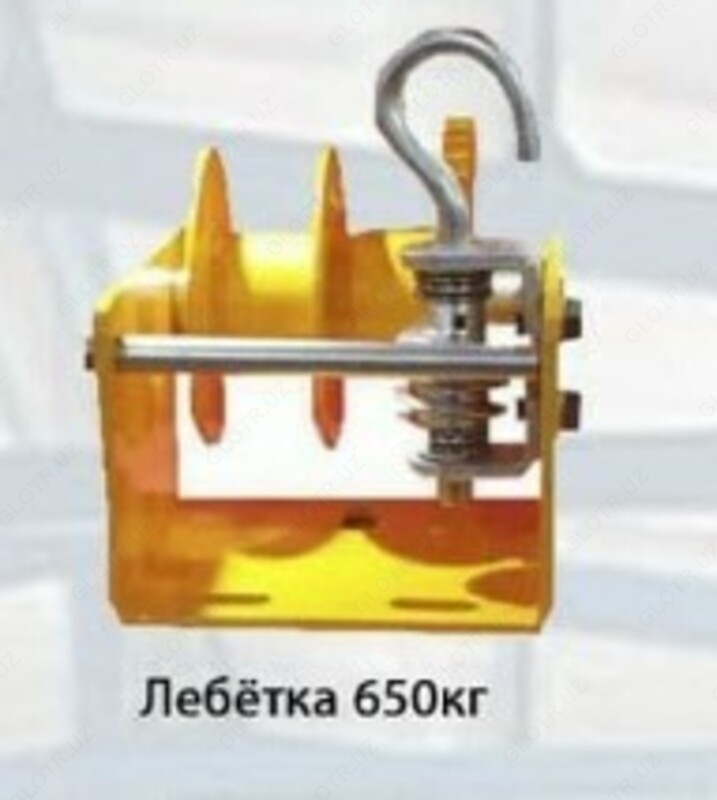 Tovuq do'koni uchun 650 kg vinch