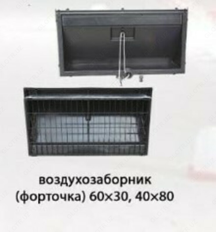Воздухозаборник (форточка) 60х30 40х80 для куриного цеха