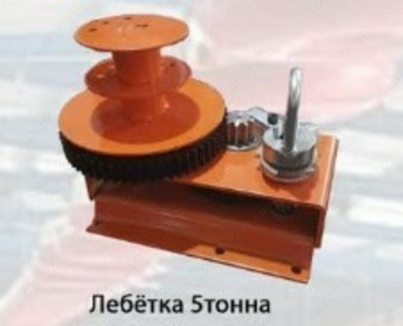 Лебедка 5 тонн для куриного цеха