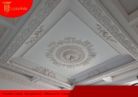 Modellashtirish pog'onasi 3D panelli tosh ustun keng doiradagi Pull rod Stucco kalıplama - 3 333 333 so'm