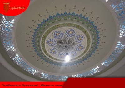 Me ProtaSs Tya в Typa Teps Facistine Featale от GPPS - 15 сум / шт.