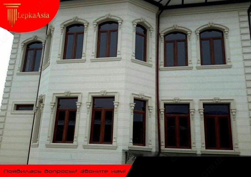 Фибробетон Лепка Тяга