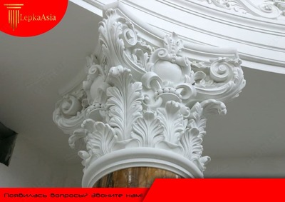 Лепка лепнина болшой ассортимент tyaga Tyaga lepka fibrabeton - 15 сум / шт.