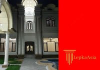 Лепка - 15 сум