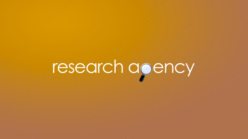 Маркетинговые исследования - по запросу