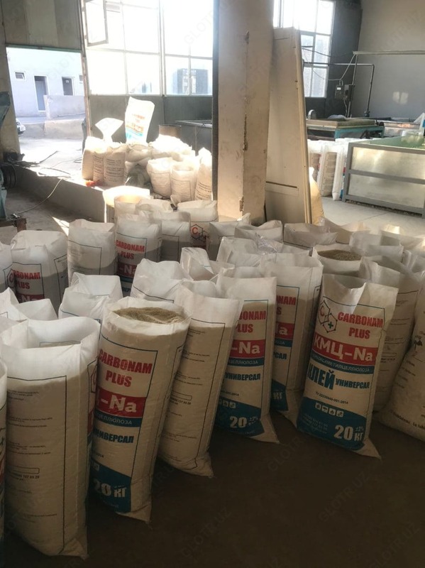 Клей-КМЦ Na - 24 000 сум