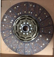 Диск сцепления D=430 d=52 (МЕДЬ) (WG9114160020HQ) КАЧЕСТВО - по запросу