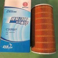 Фильтр СТ воздушный KW2139 Deutz XCMG