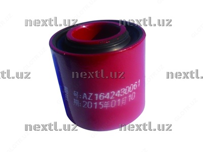 Втулка (сайлентблок) торсиона кабины (метал.) HOWO QINYAN (AZ1642430061) - Цена по запросу