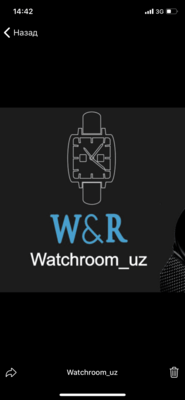 watchroom_uz