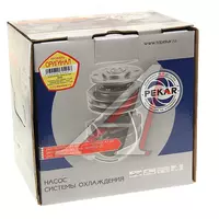 Dvigatel MMZ D-245.7E3 EURO-3 UCHUN)