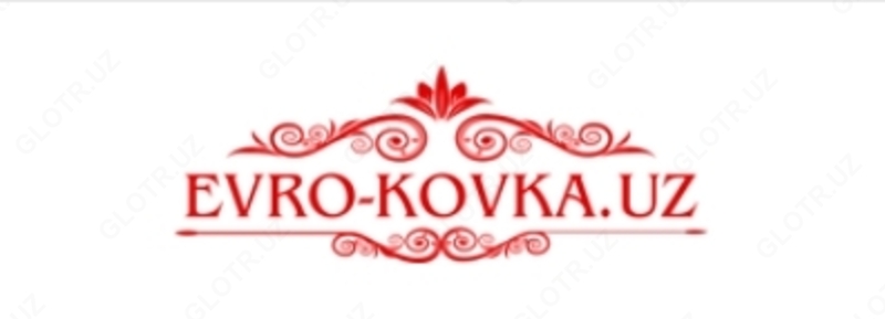 Калитка №.4 - по запросу