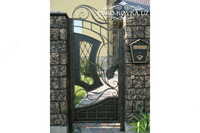 Калитка №.5