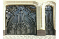 Ворота вариант №.10