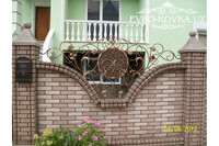 14 -sonli qilichbozlik varianti