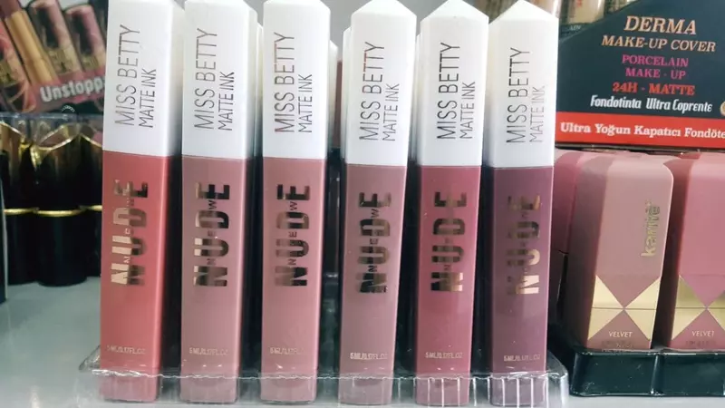 Помада матовая Miss Beauty - 12 000 сум