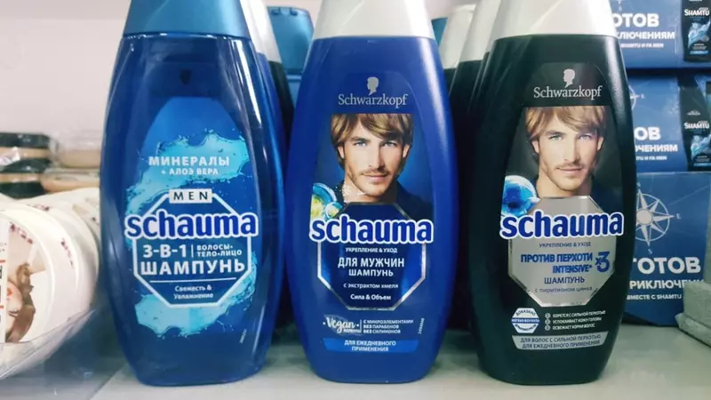 Erkaklar to'plami №1