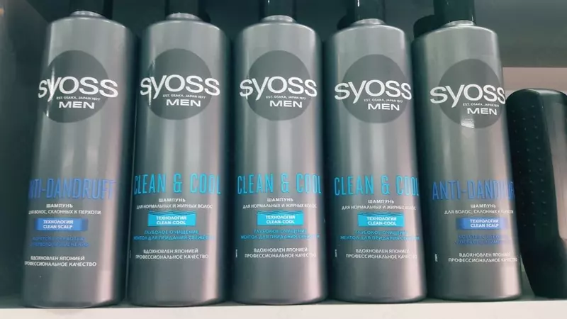 Мужской шампунь Syoss