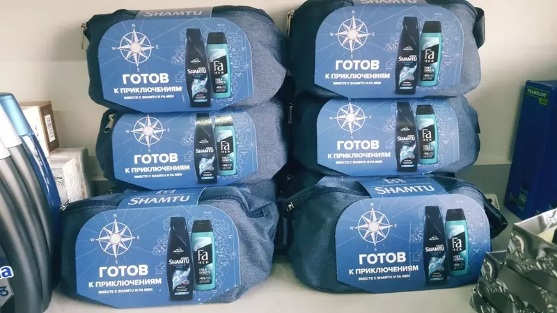 Мужской набор Shamtu (шампунь + гель для душа)