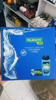 Мужской набор Palmolife