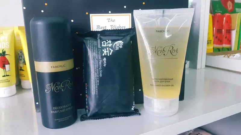  Мужской набор Faberlic - 