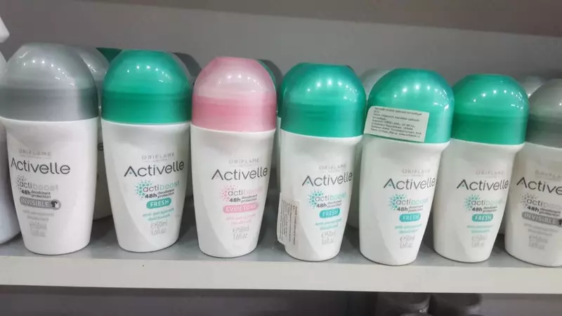  Erkaklar toplami №1 - 