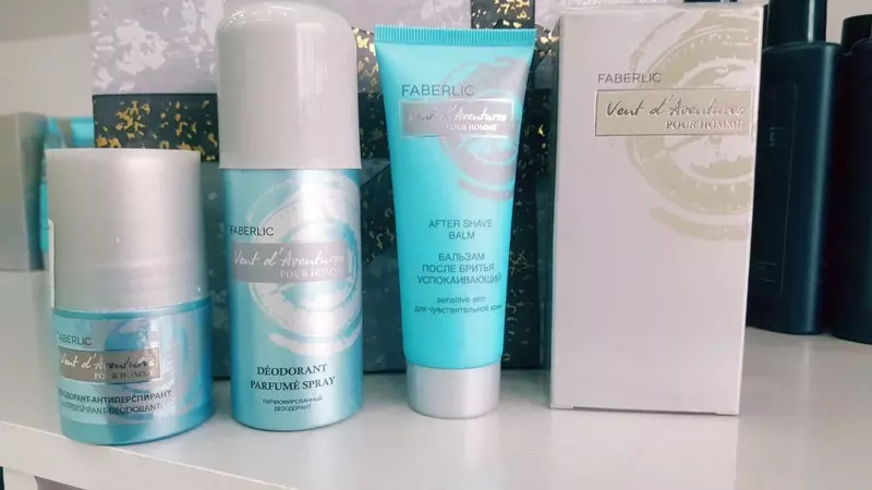 Мужской набор Oriflame