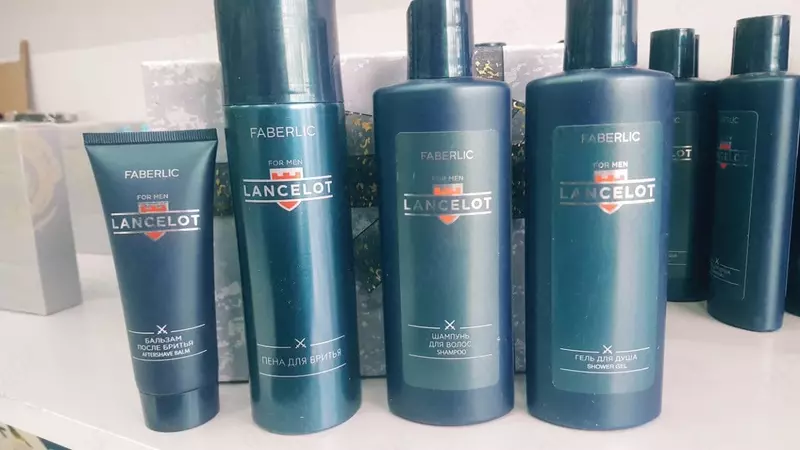 Мужской набор Faberlic Lancelot