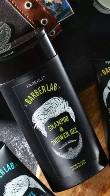 Мужской шампунь + гель для душа Faberlic Barberlab - по запросу