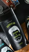 Мужской шампунь + гель для душа Faberlic Barberlab - по запросу