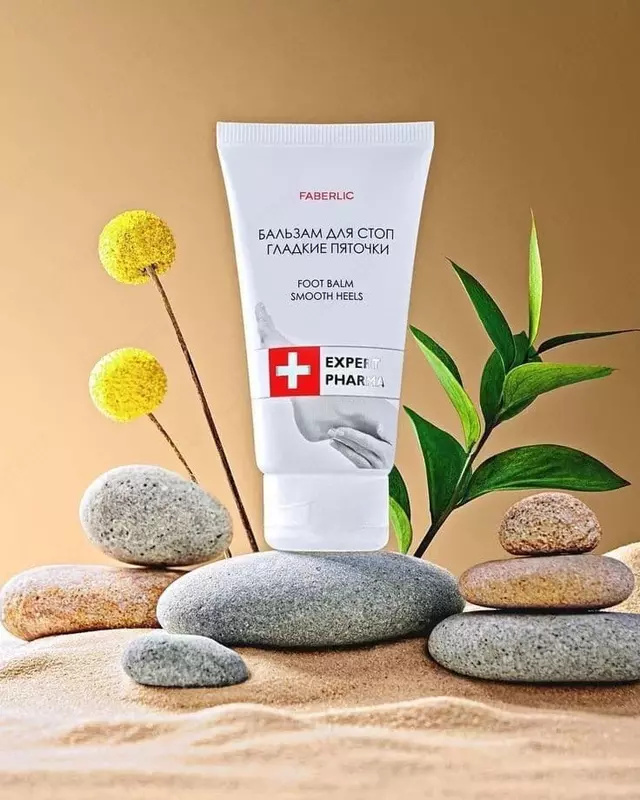  Бальзам для стоп Faberlic Гладкие пяточки - 